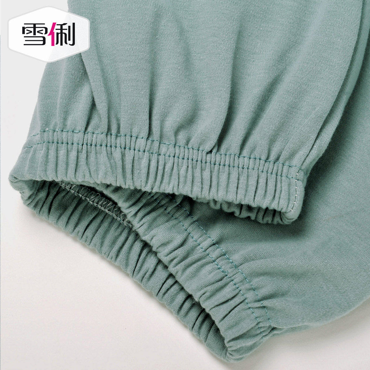 Pyjama mixte en Coton à manches longues - Ref 3004598 Image 4