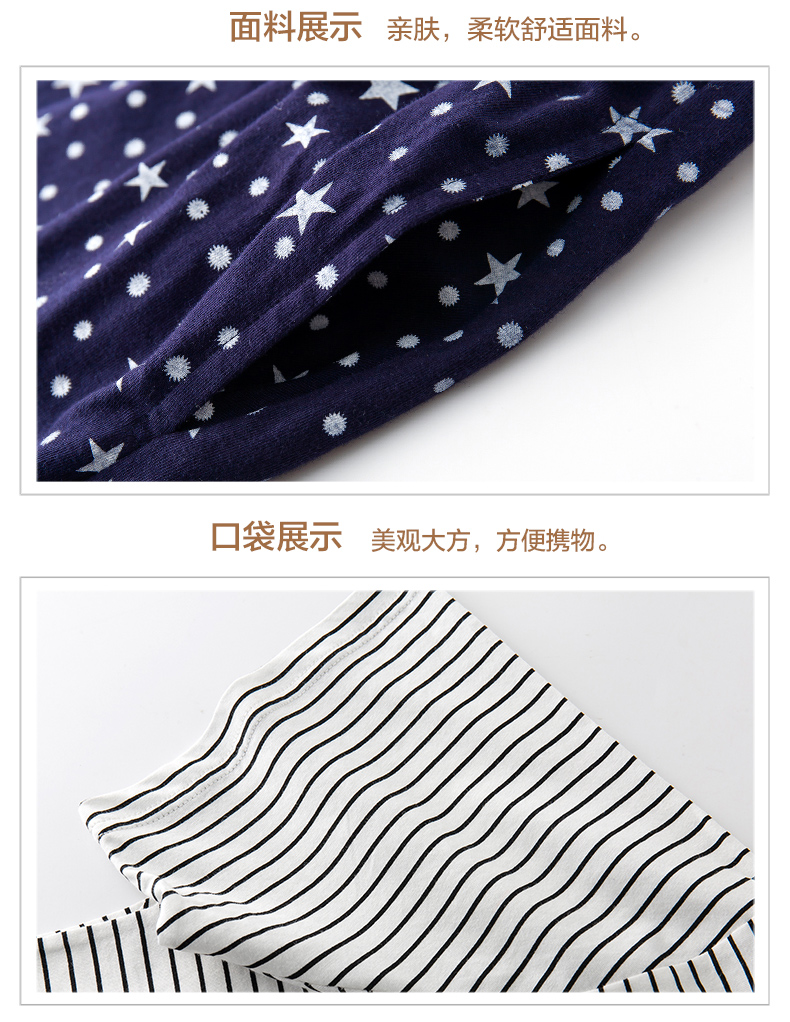 Pyjama mixte en Coton à manche courte - Ref 3004626 Image 20