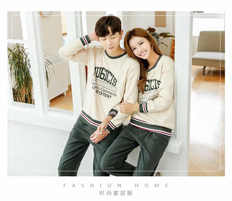 Pyjama mixte en Polyester Polyester à manches longues - Ref 3004661 Image 11