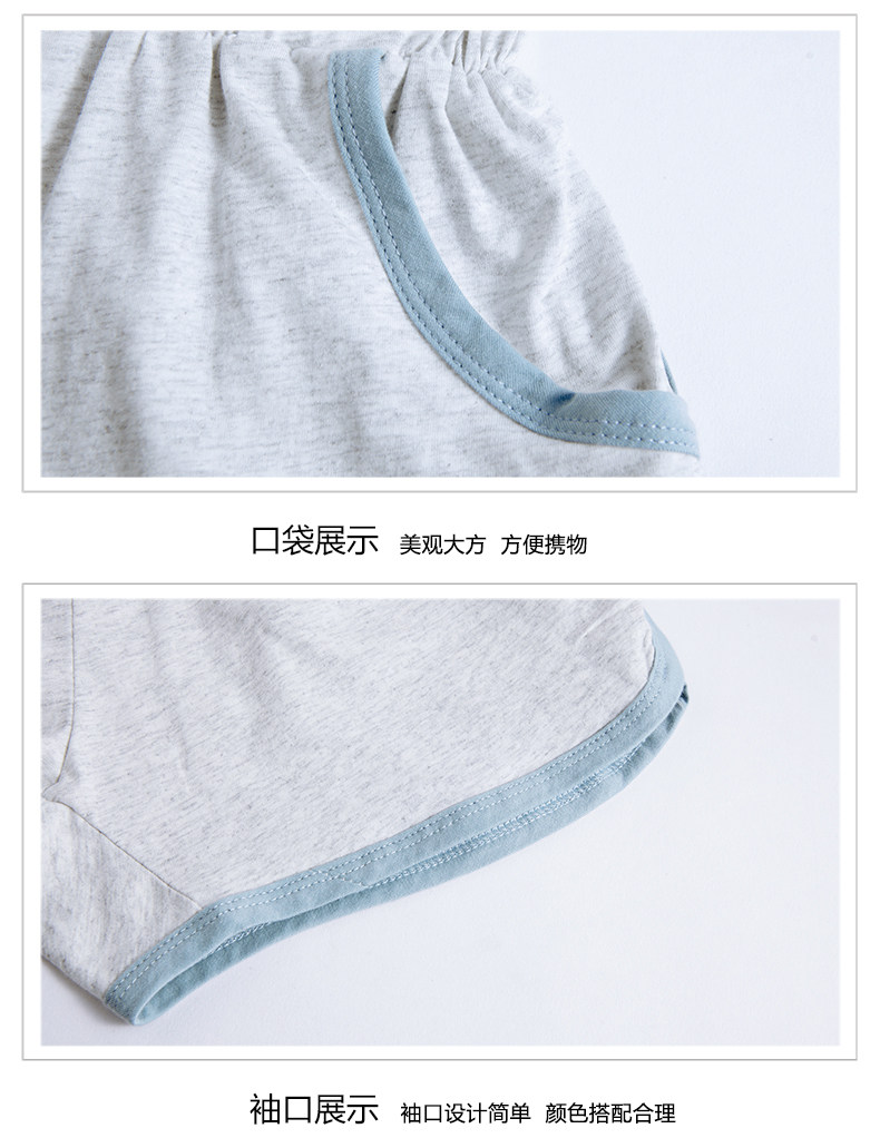 Pyjama mixte en Coton à manche courte - Ref 3004518 Image 16