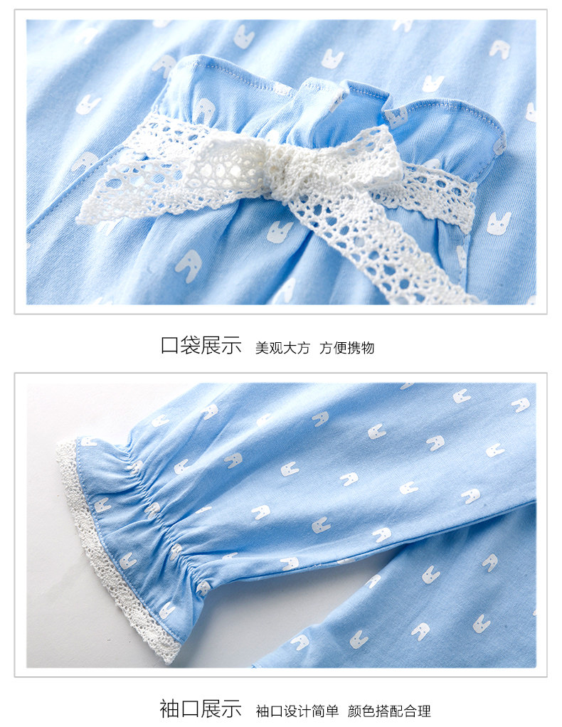 Pyjama mixte en Coton à manches longues - Ref 3004644 Image 15