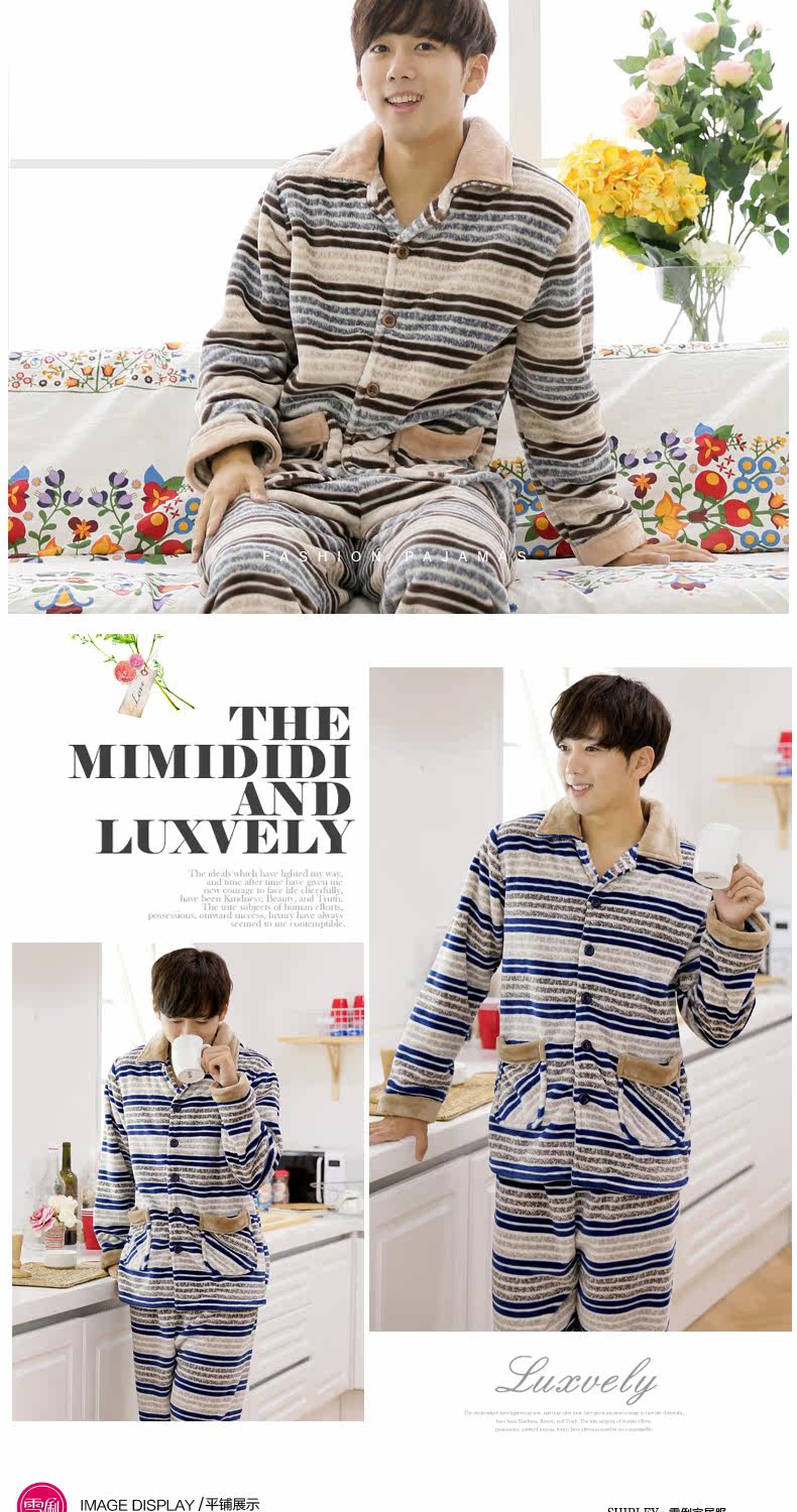 Pyjama mixte en Polyester Polyester  à manches longues - Ref 3004642 Image 27