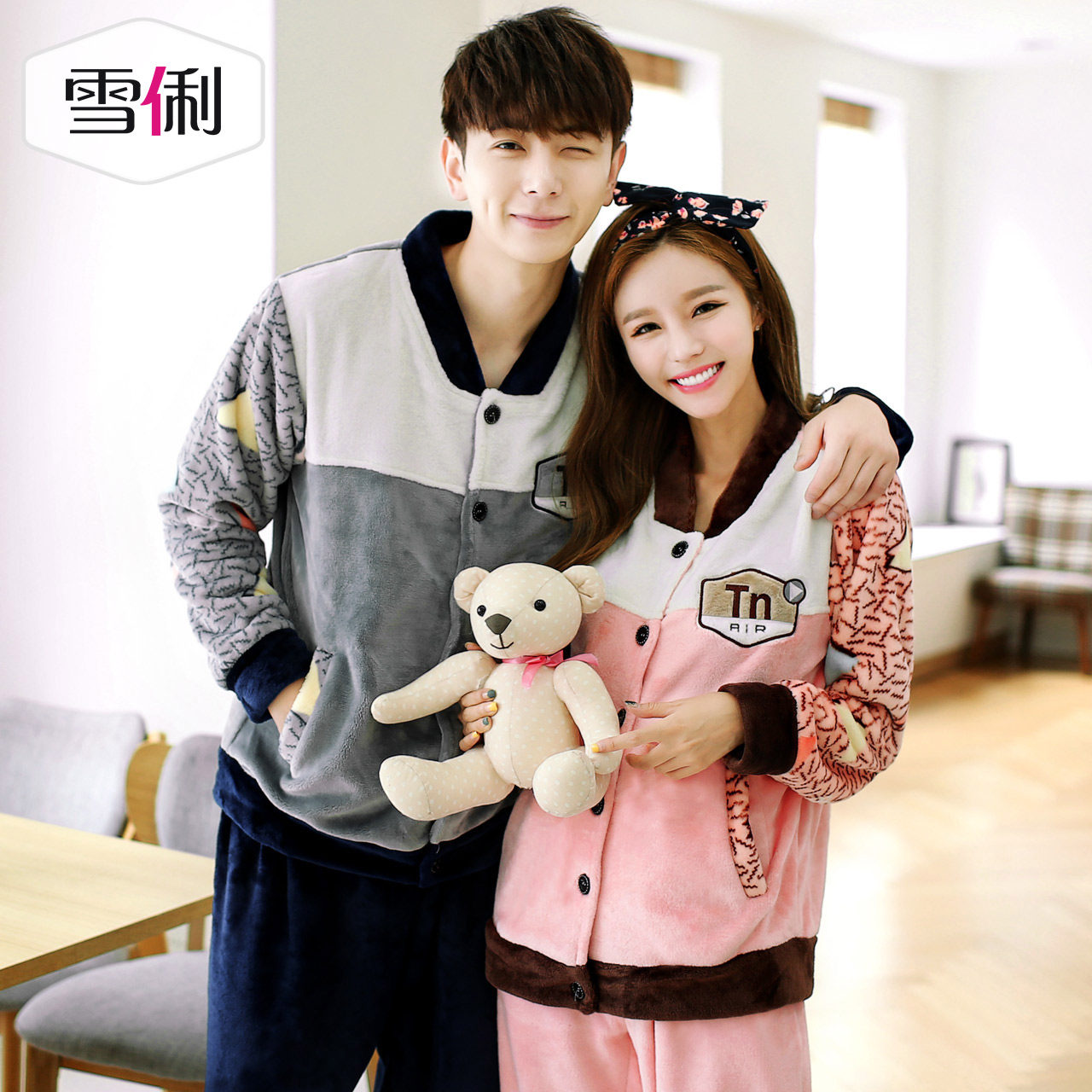 Pyjama mixte en Polyester Polyester  à manches longues - Ref 3004654 Image 3