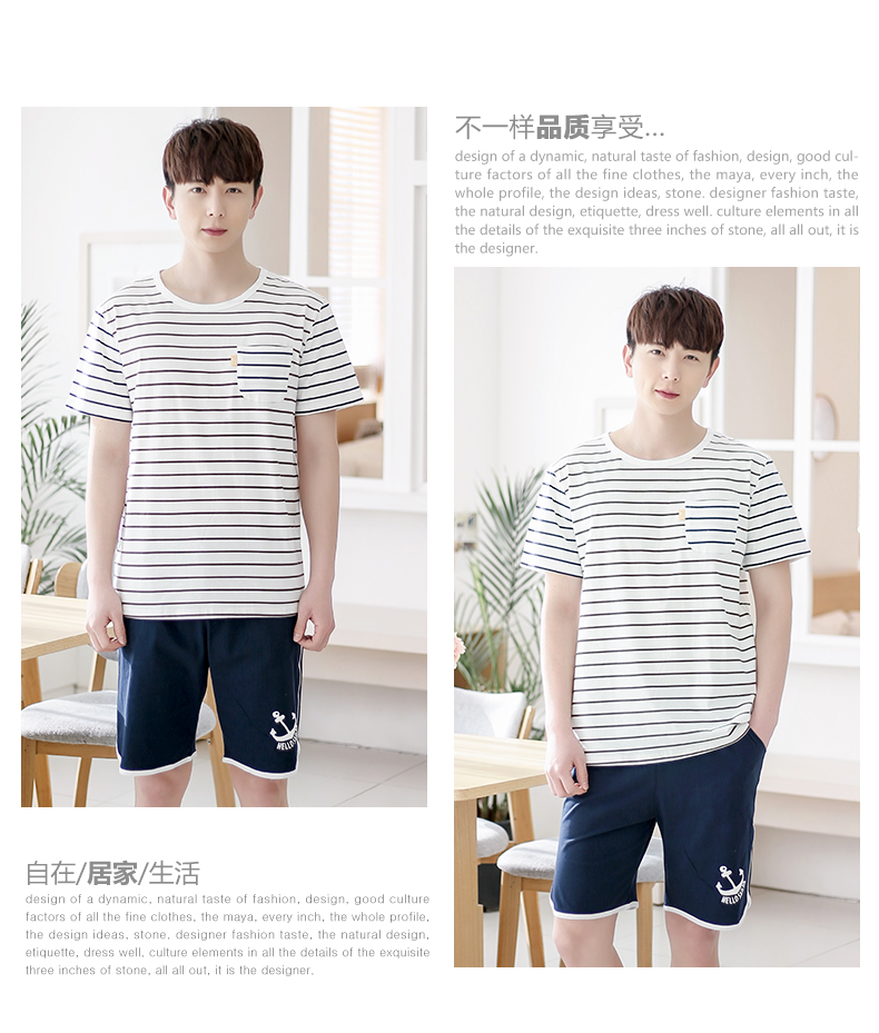 Pyjama mixte en Coton à manche courte - Ref 3004551 Image 15