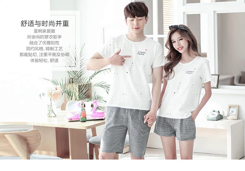 Pyjama mixte en Coton à manche courte - Ref 3004635 Image 6