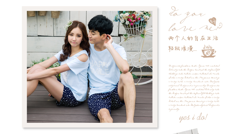 Pyjama mixte en Coton à manche courte - Ref 3004625 Image 14