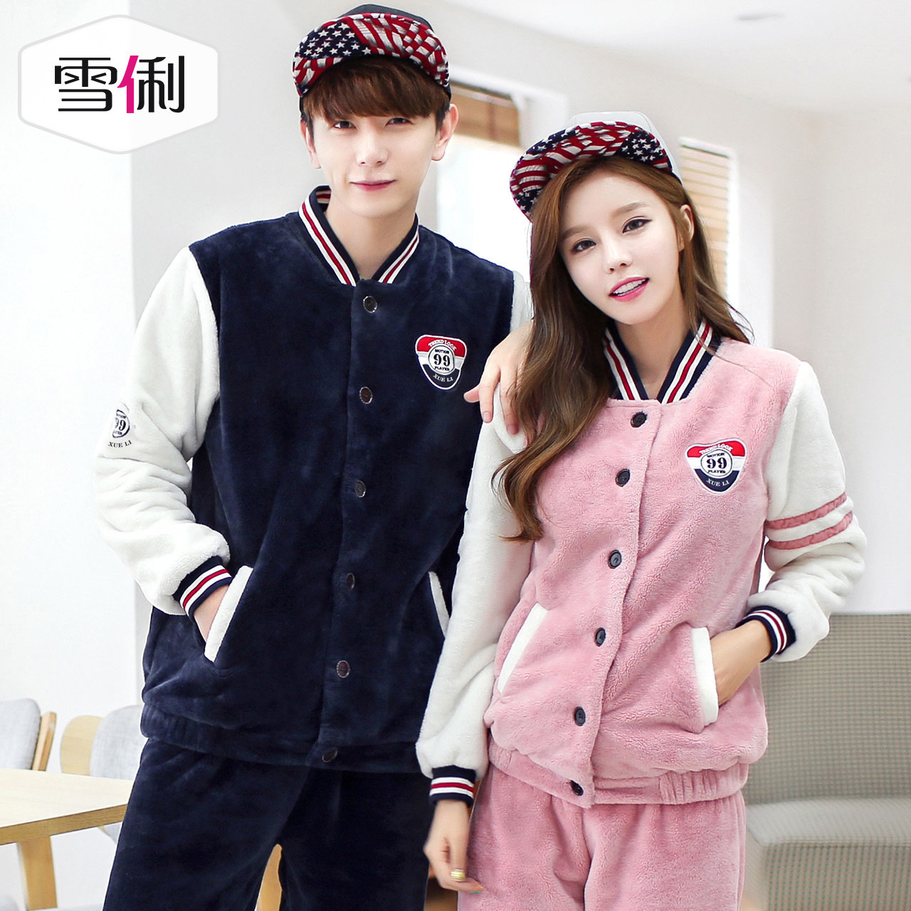 Pyjama mixte en Polyester Polyester  à manches longues - Ref 3004540 Image 4