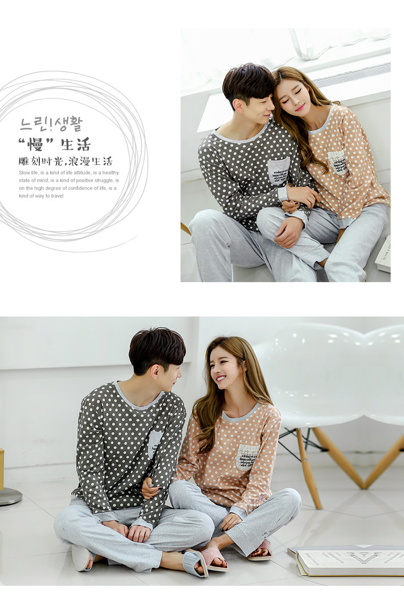 Pyjama mixte en Coton à manches longues - Ref 3004617 Image 13