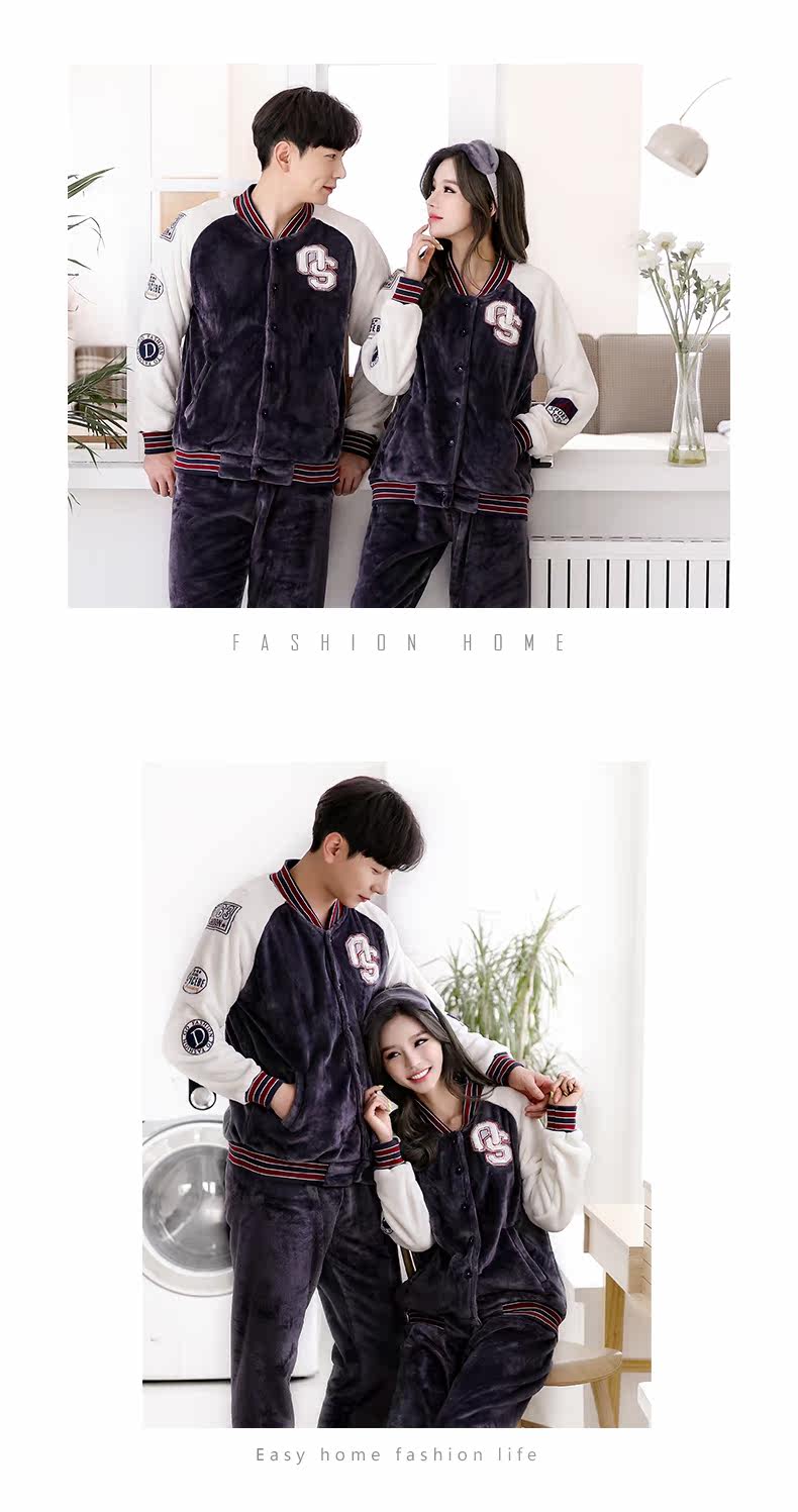 Pyjama mixte en Polyester Polyester  à manches longues - Ref 3004589 Image 10