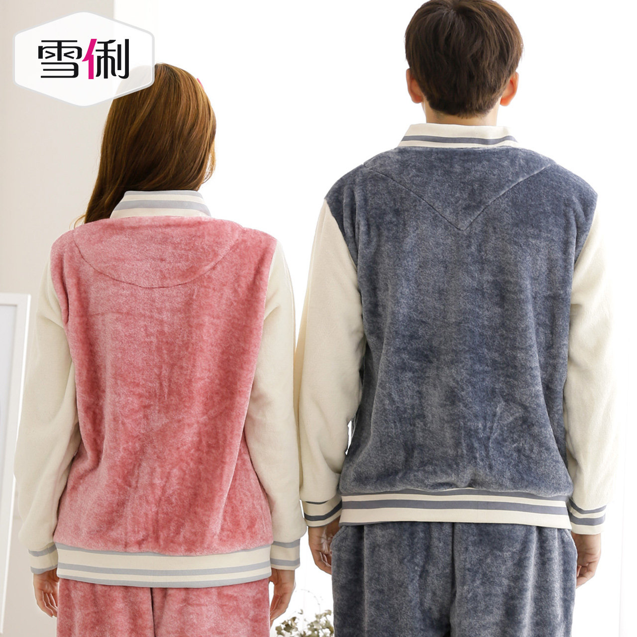 Pyjama mixte en Polyester Polyester  à manches longues - Ref 3004612 Image 3