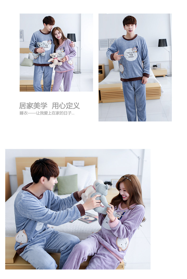 Pyjama mixte en Polyester Polyester  à manches longues - Ref 3004529 Image 13