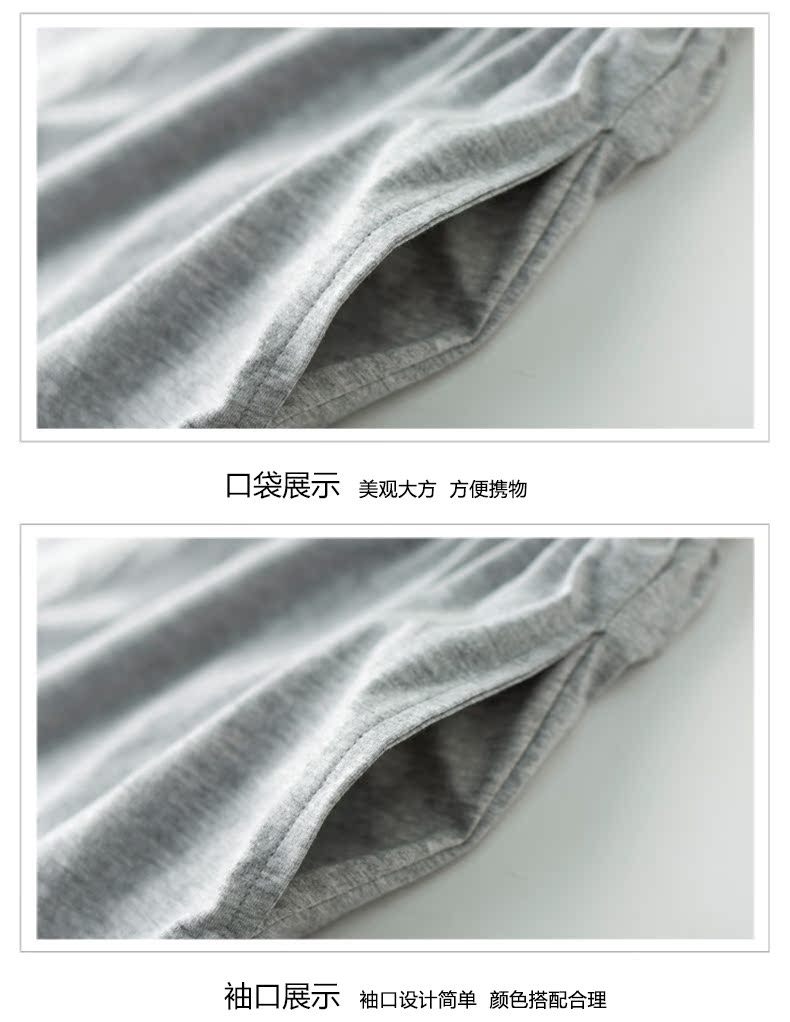 Pyjama mixte en Coton à manche courte - Ref 3004547 Image 17