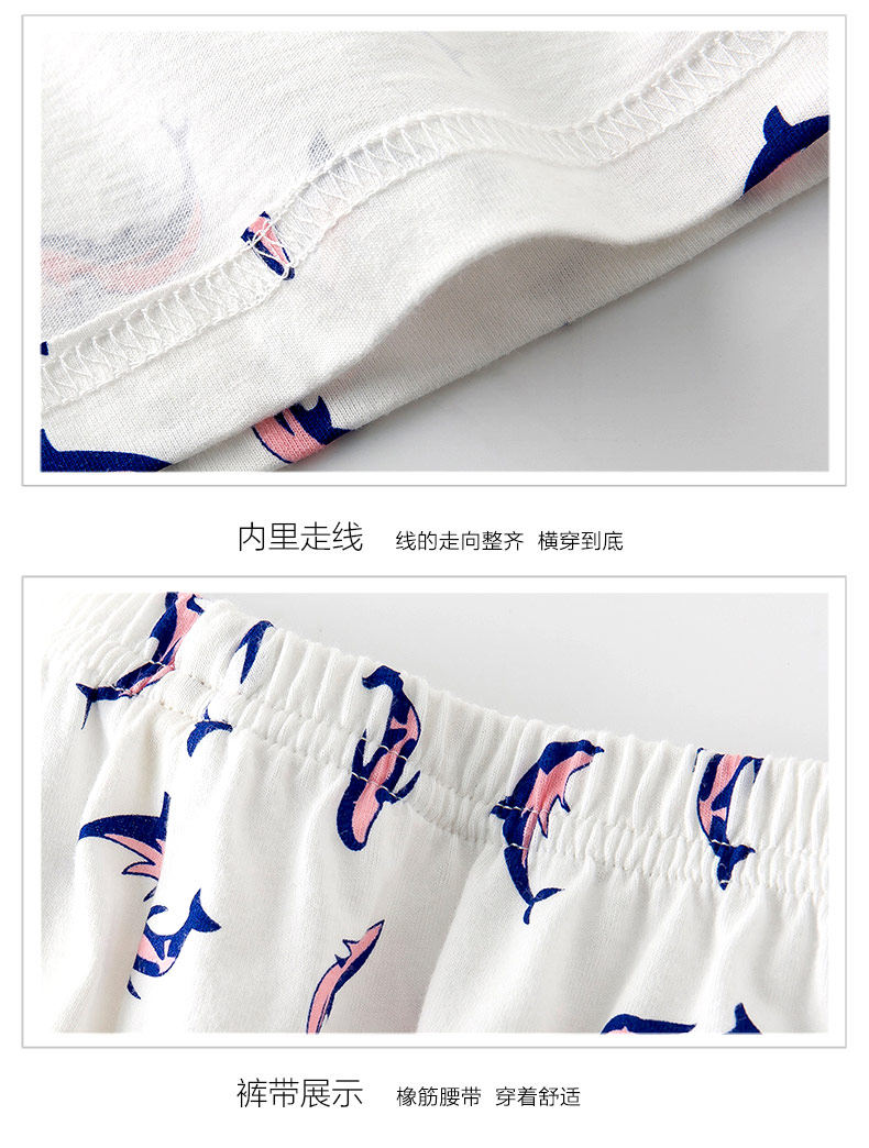 Pyjama mixte en Coton à manches longues - Ref 3004645 Image 16