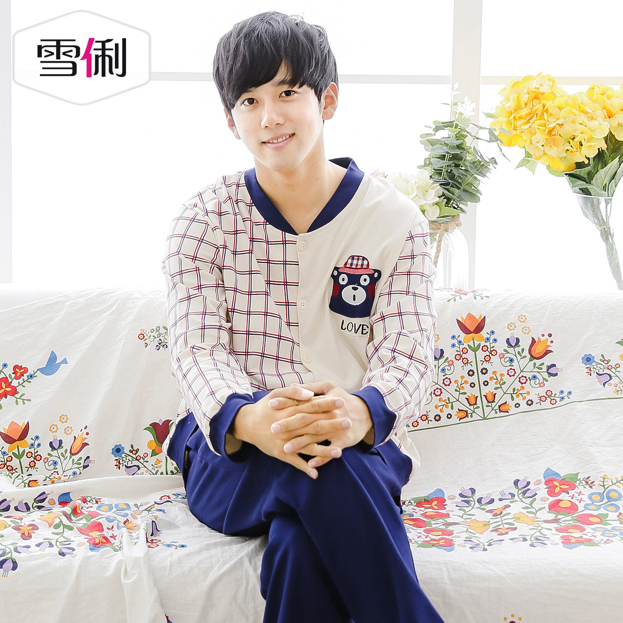 Pyjama mixte en Coton à manches longues - Ref 3004666 Image 4