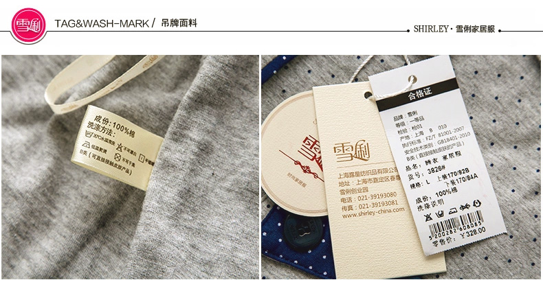 Pyjama mixte en Coton à manche courte - Ref 3004631 Image 27