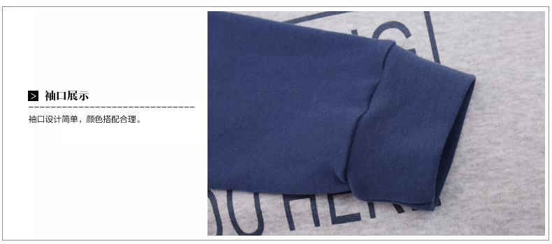 Pyjama mixte en Coton à manches longues - Ref 3004549 Image 25