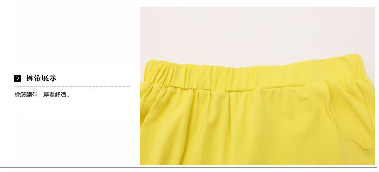 Pyjama mixte en Coton à manches longues - Ref 3004618 Image 34