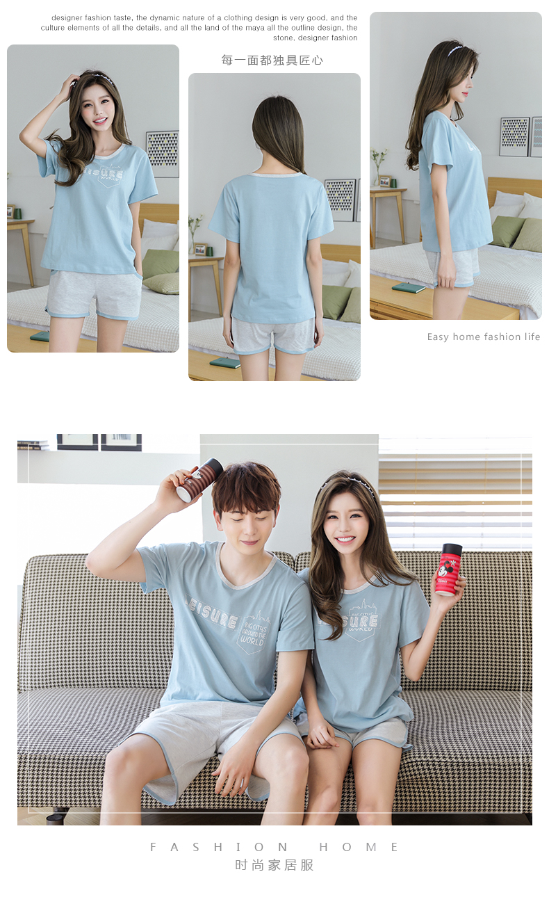 Pyjama mixte en Coton à manche courte - Ref 3004518 Image 9