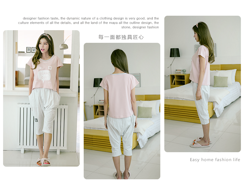 Pyjama mixte en Coton à manche courte - Ref 3004523 Image 10