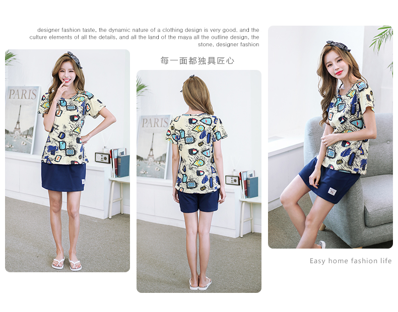 Pyjama mixte en Coton à manche courte - Ref 3004510 Image 10