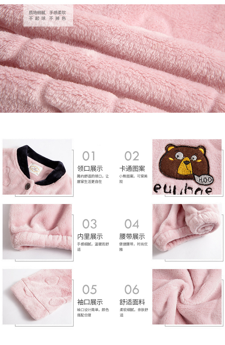 Pyjama mixte en Polyester Polyester  à manches longues - Ref 3004630 Image 28