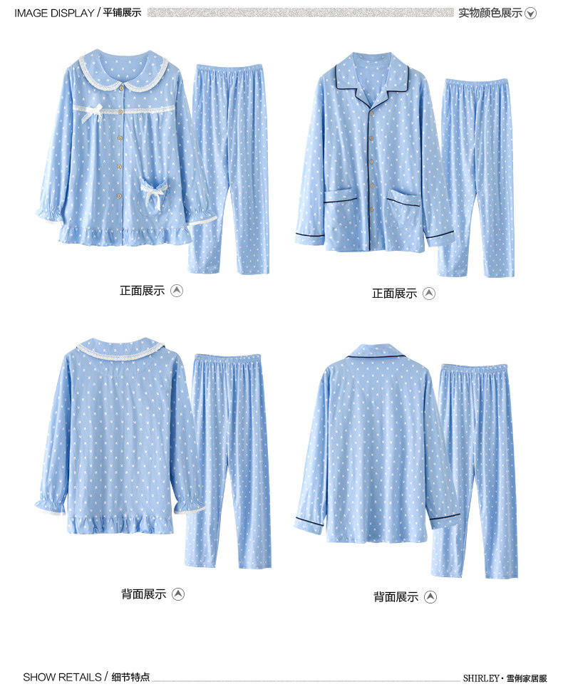 Pyjama mixte en Coton à manches longues - Ref 3004644 Image 13