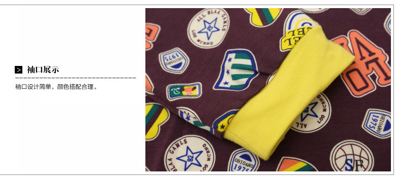 Pyjama mixte en Coton à manches longues - Ref 3004618 Image 32