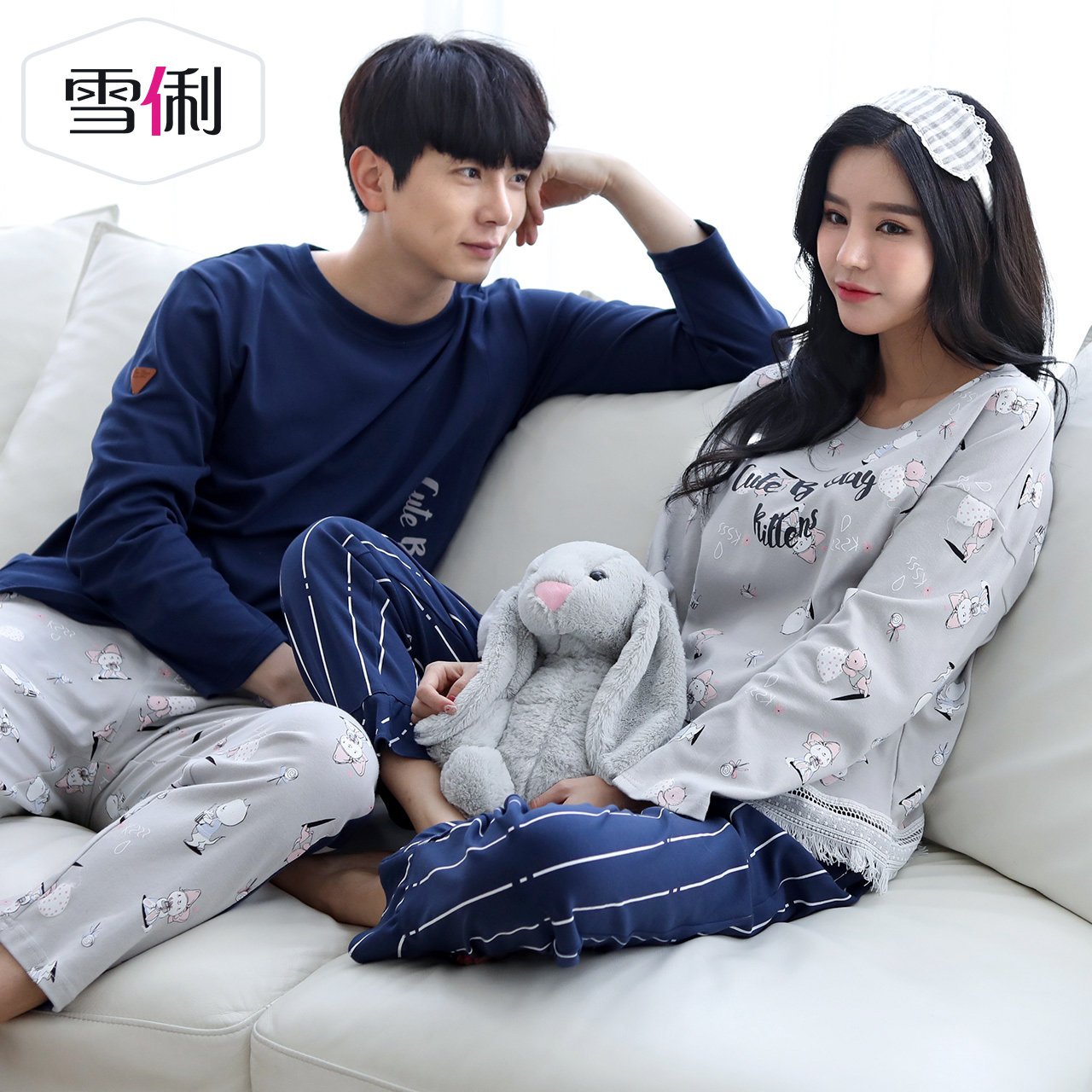 Pyjama mixte en Coton à manches longues - Ref 3004564 Image 4