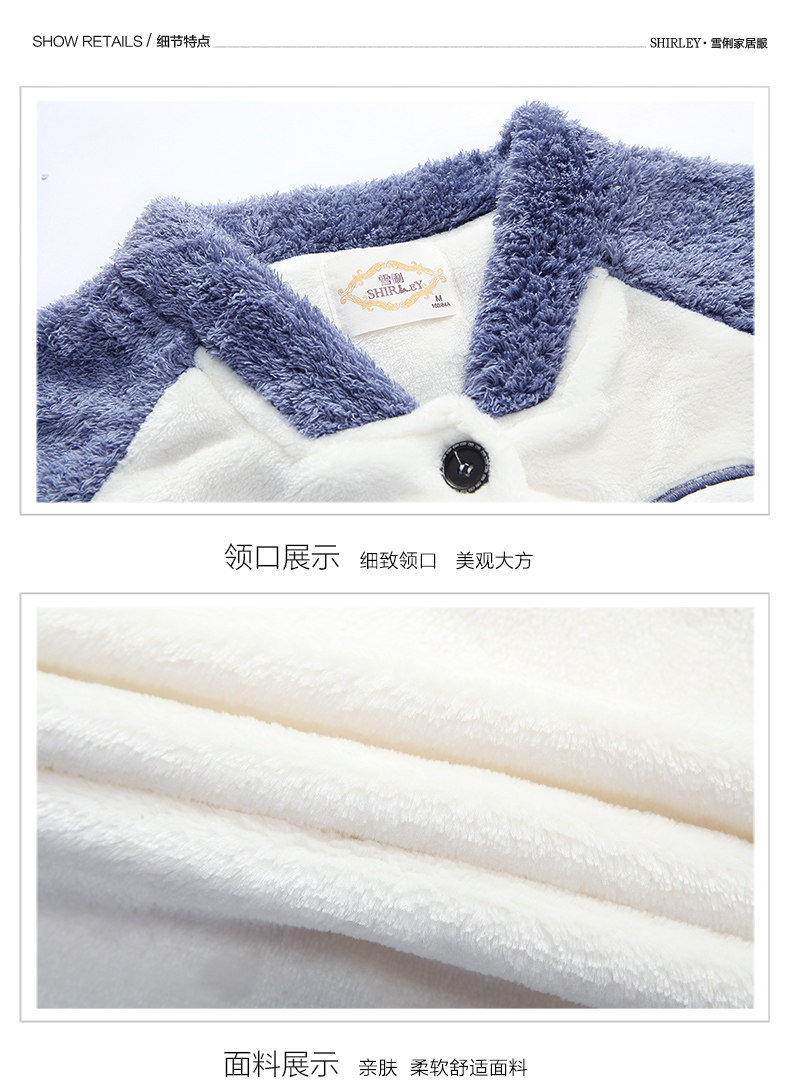 Pyjama mixte en Polyester Polyester  à manches longues - Ref 3004630 Image 24