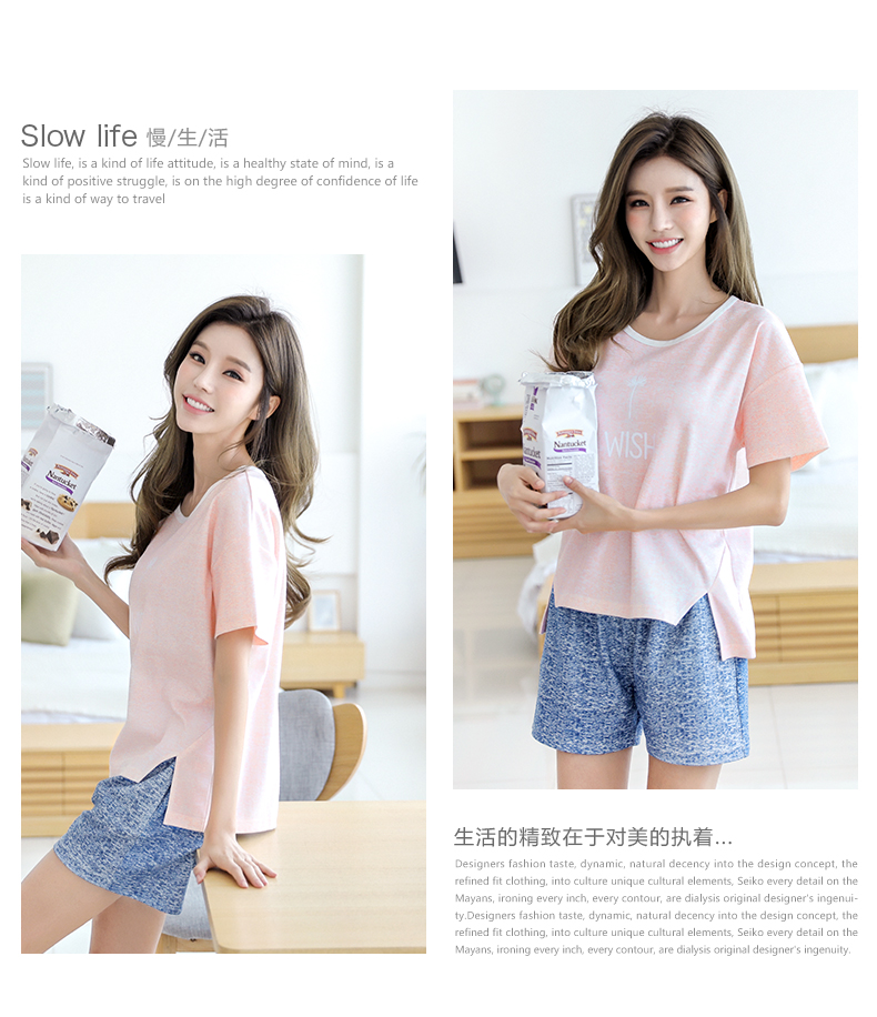 Pyjama mixte en Coton à manche courte - Ref 3004519 Image 13