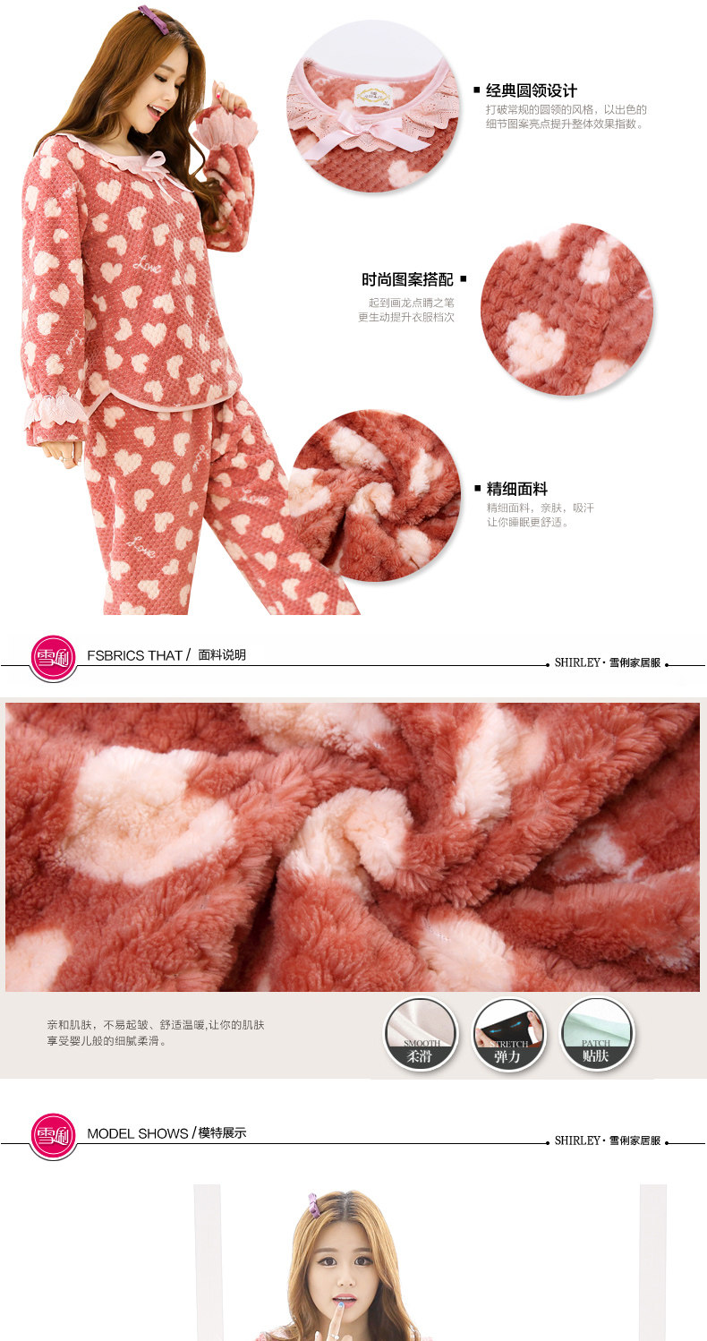 Pyjama mixte en Polyester Polyester  à manches longues - Ref 3004638 Image 7