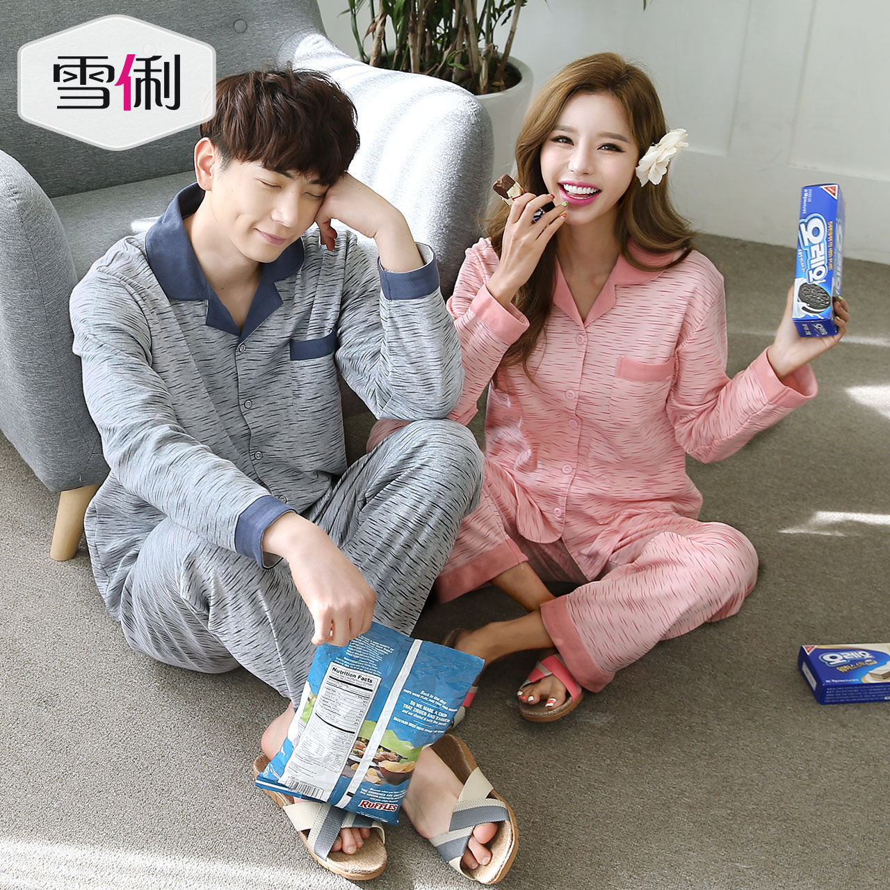 Pyjama mixte en Coton à manches longues - Ref 3004656 Image 4