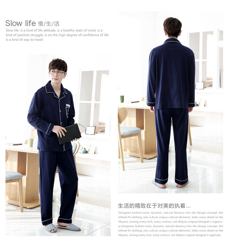 Pyjama mixte en Coton à manches longues - Ref 3004548 Image 17