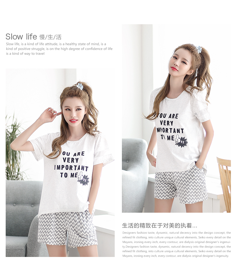 Pyjama mixte en Coton à manche courte - Ref 3004511 Image 13