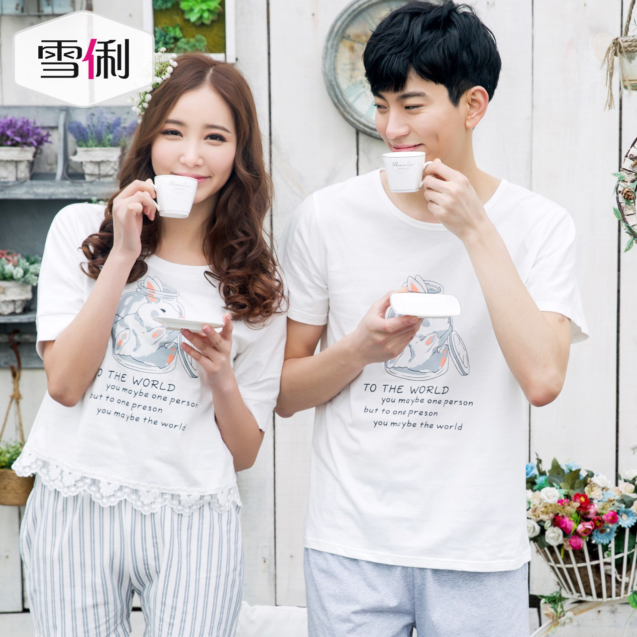 Pyjama mixte en Coton à manche courte - Ref 3004624 Image 3