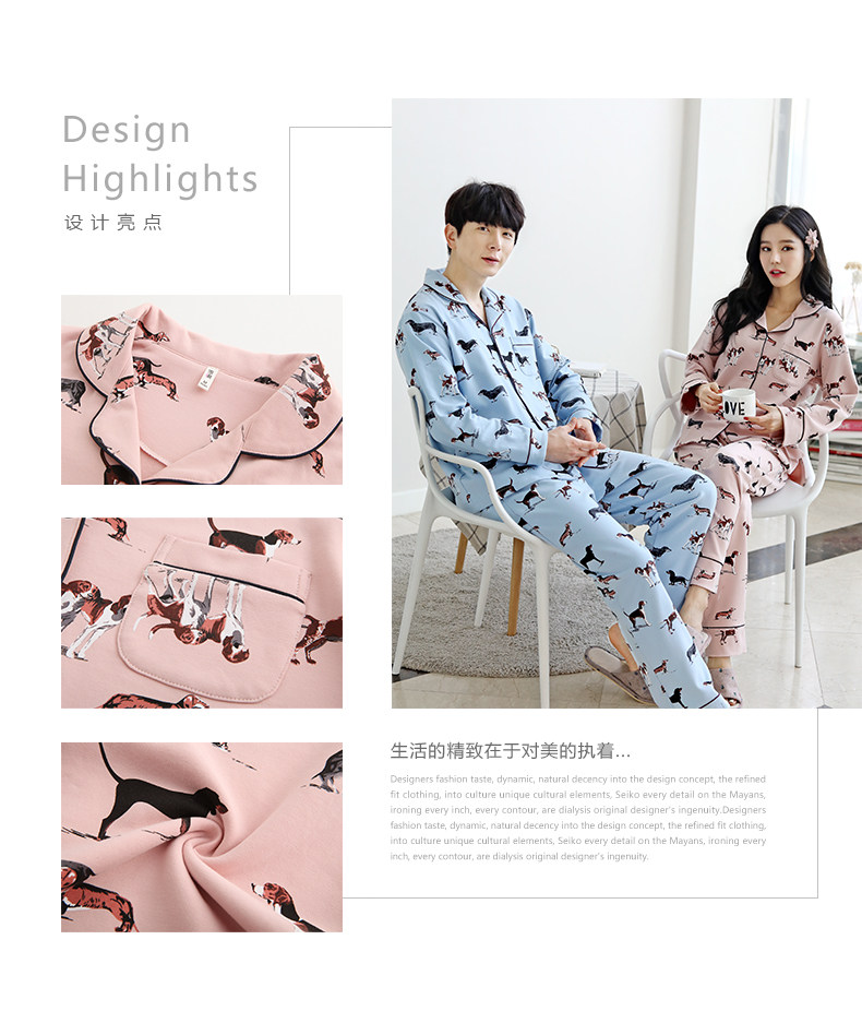 Pyjama mixte en Coton à manches longues - Ref 3004552 Image 11