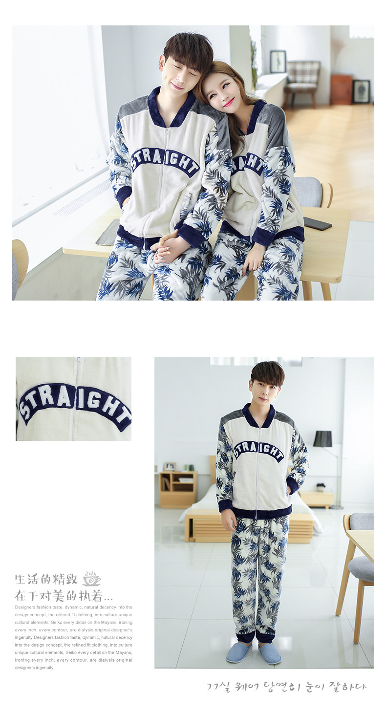 Pyjama mixte en Polyester Polyester  à manches longues - Ref 3004594 Image 9