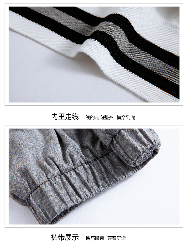 Pyjama mixte en Coton à manche courte - Ref 3004546 Image 21