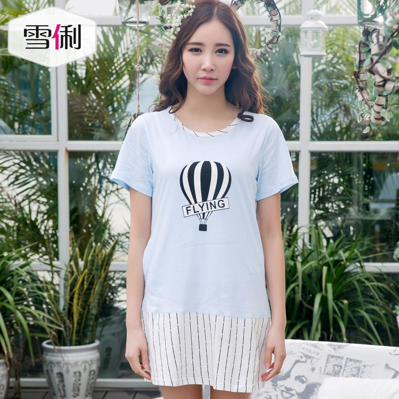 Pyjama mixte en Coton à manche courte - Ref 3004608 Image 5