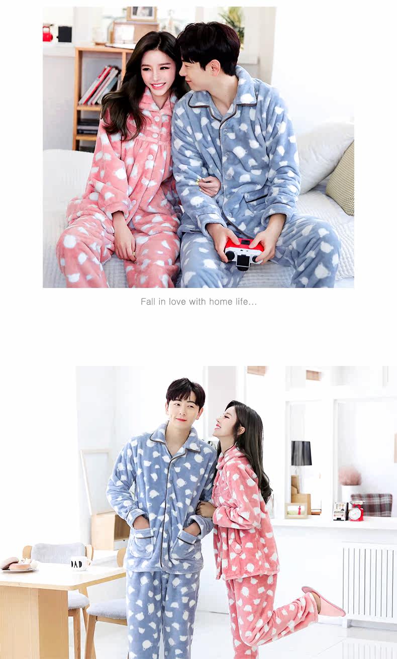 Pyjama mixte en Polyester Polyester  à manches longues - Ref 3004565 Image 17