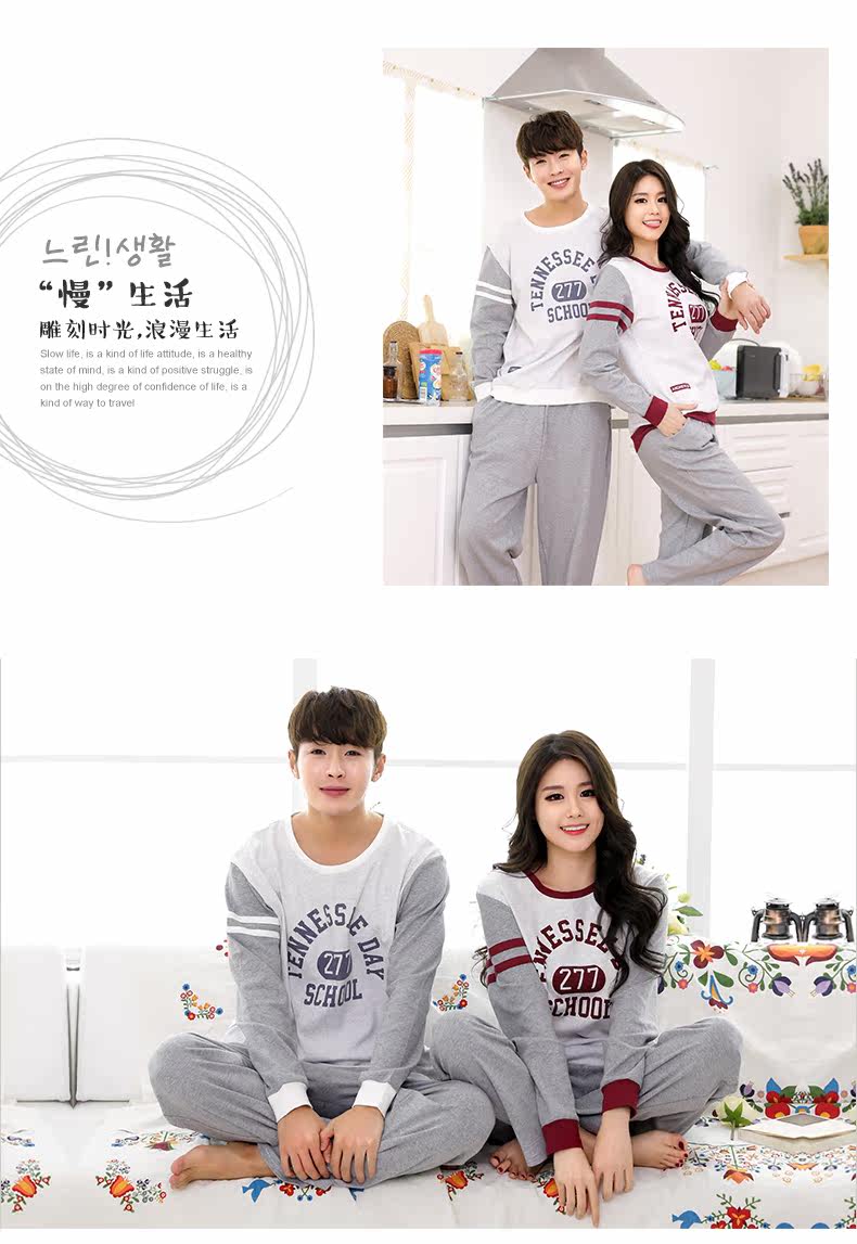 Pyjama mixte en Coton à manches longues - Ref 3004620 Image 13