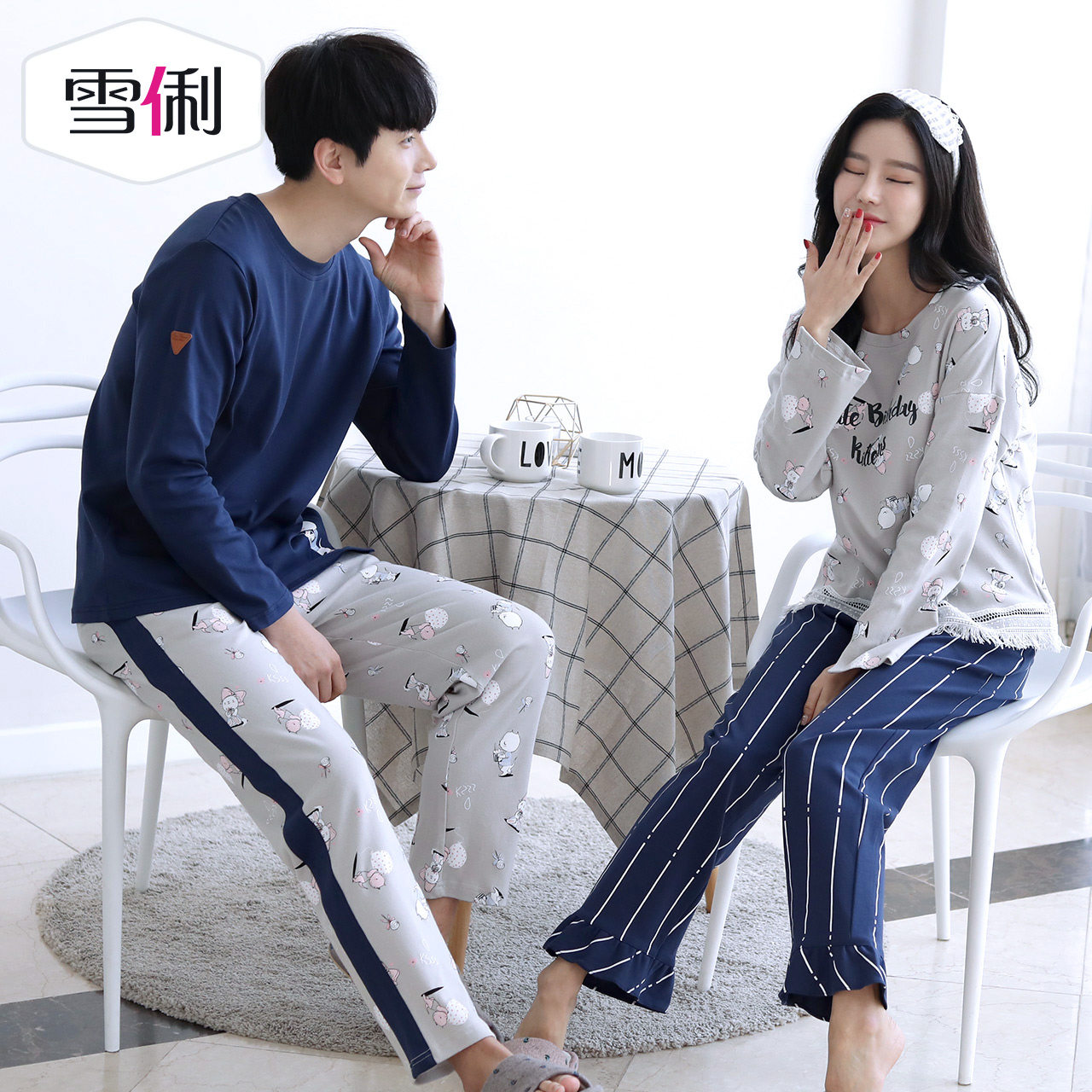 Pyjama mixte en Coton à manches longues - Ref 3004564 Image 3