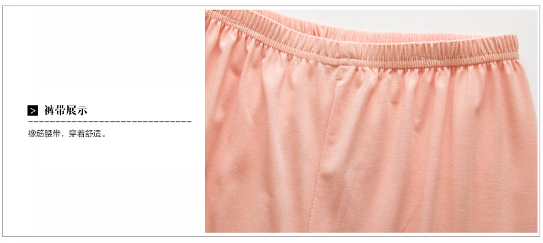 Pyjama mixte en Viscose à manche courte - Ref 3004629 Image 38