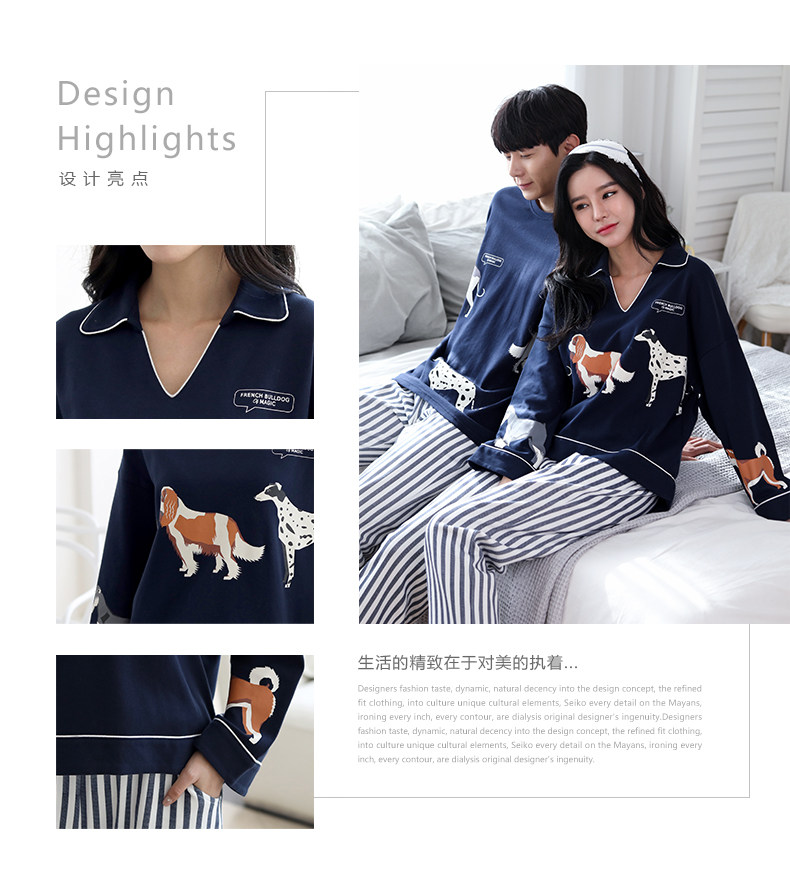 Pyjama mixte en Coton à manches longues - Ref 3004582 Image 11