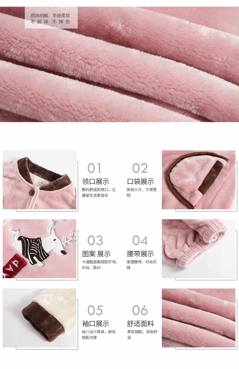 Pyjama mixte en Polyester Polyester  à manches longues - Ref 3004586 Image 7