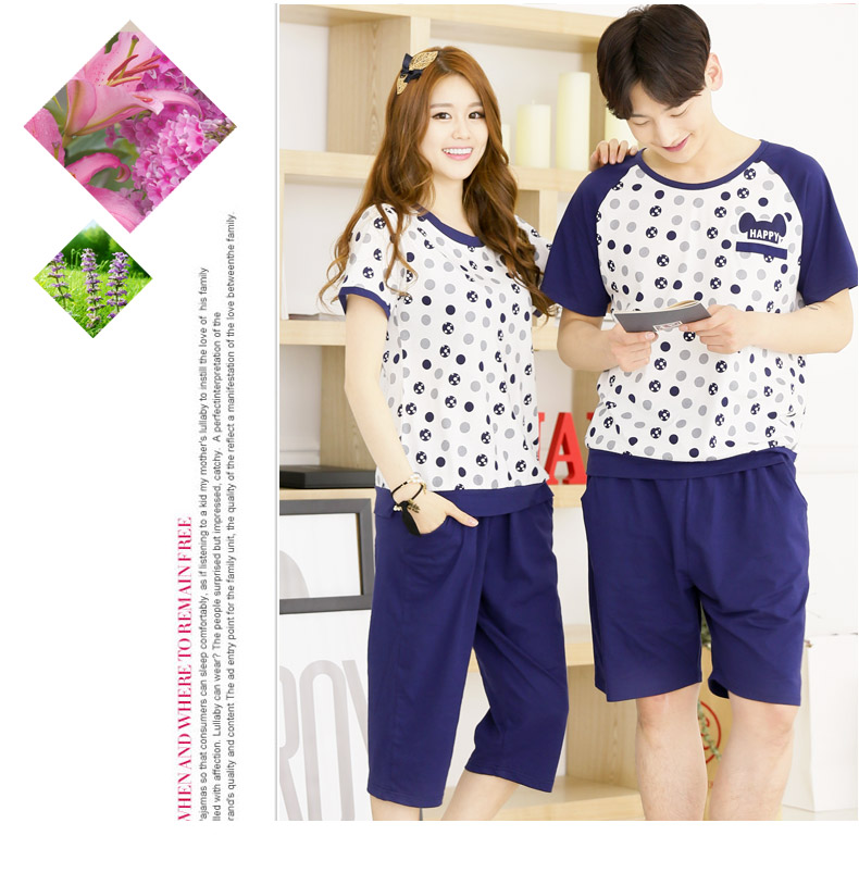 Pyjama mixte en Coton à manche courte - Ref 3004591 Image 12