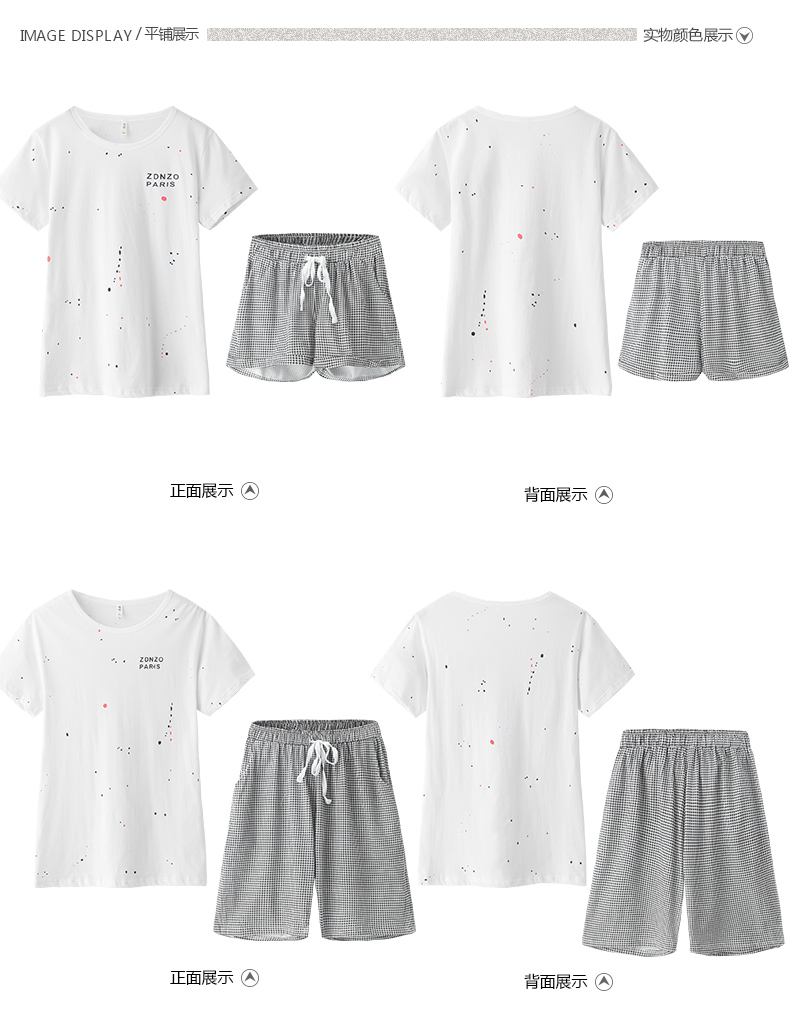 Pyjama mixte en Coton à manche courte - Ref 3004635 Image 18