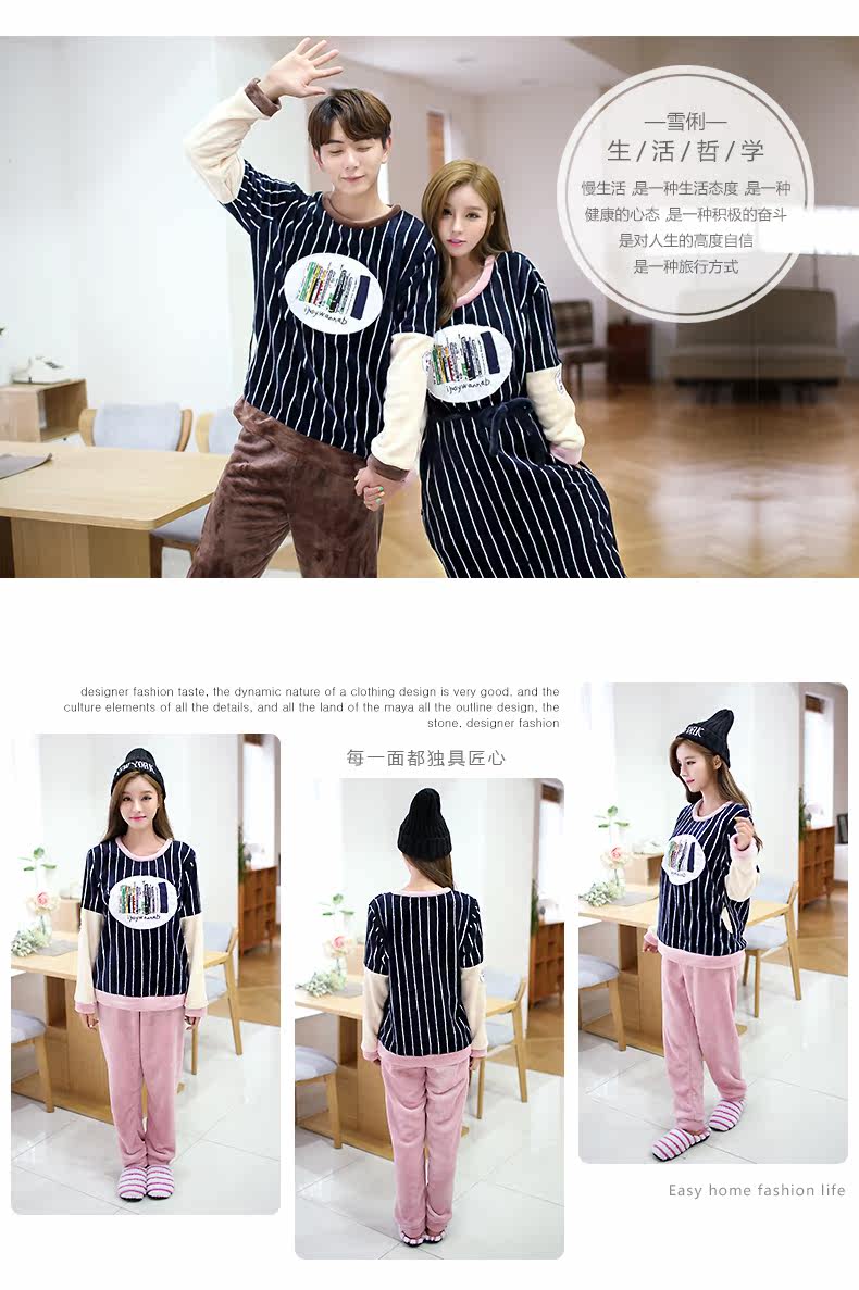 Pyjama mixte en Polyester Polyester  à manches longues - Ref 3004531 Image 10