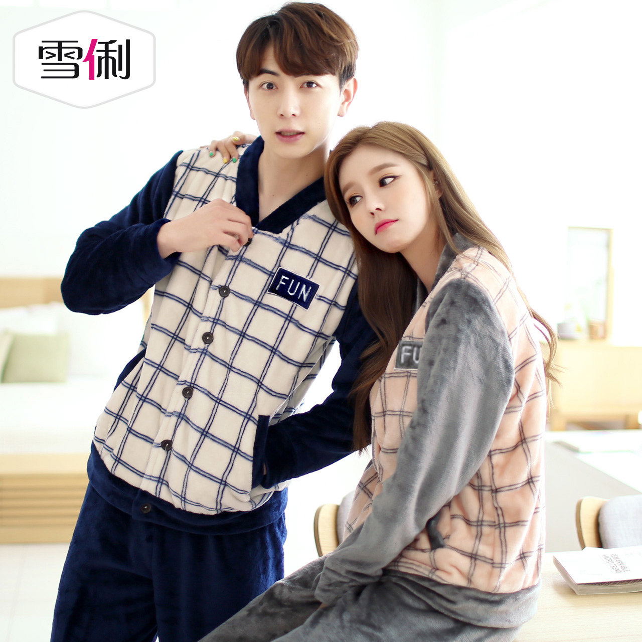 Pyjama mixte en Polyester Polyester  à manches longues - Ref 3004538 Image 4