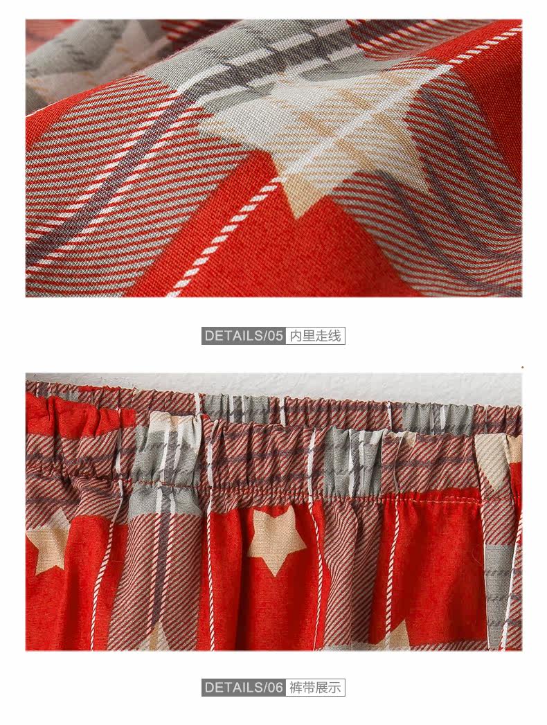 Pyjama mixte en Coton à manches longues - Ref 3004543 Image 10